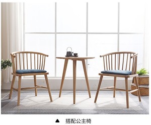 北欧白橡木实木圆形餐桌日式原木简约现圆桌小户型餐桌椅组合