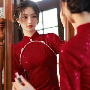 雪尼尔红色旗袍2023秋季新款新中式新娘敬酒服结婚连衣裙订婚服
