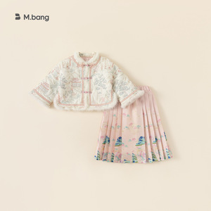 babycity儿童中国风套装女童马面裙汉元素童装新中式裙子DQ23145