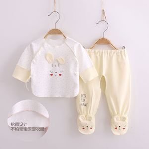 0-3月新生婴儿儿护手包脚衣服纯棉52码分体套装连脚和尚服半背衣