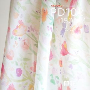 水墨印 抽象原创花型 吊带裙连衣裙布料 柔润雪纺印花面料PD102