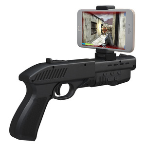 新款 手机蓝牙连接4D体感实景射击AR游戏儿童玩具枪siwichi体感枪