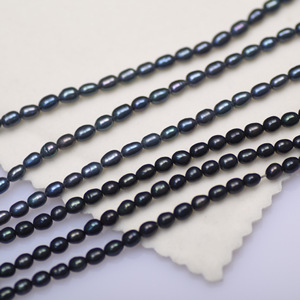 性价比款天然淡水珍珠黑色小米珠项链半成品diy饰品配件螺纹珍珠