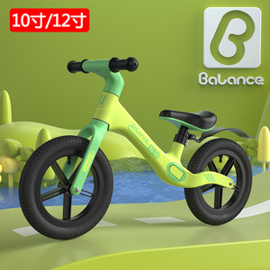 儿童平衡车无脚踏1-3-6岁自行车二合一两轮学步车男女孩玩具