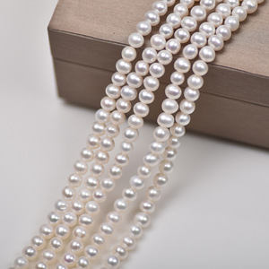 性价比款约4-5mm近圆真珍珠散珠天然淡水珍珠diy饰品项链手链串珠